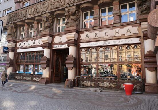 Archa Palace