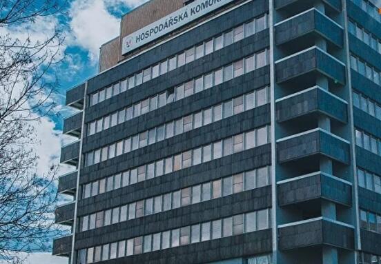 Office Center, Praha